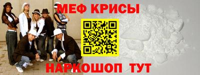 гидропоника Кулебаки