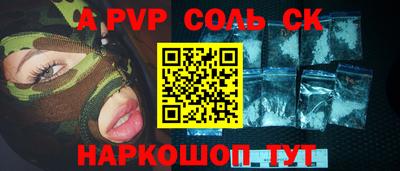 метадон Кумертау