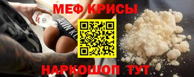 трава Ликино-Дулёво