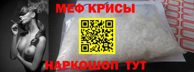 гидропоника Кулебаки