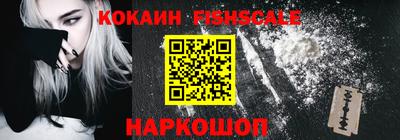 марки lsd Кунгур