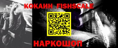 трава Ликино-Дулёво