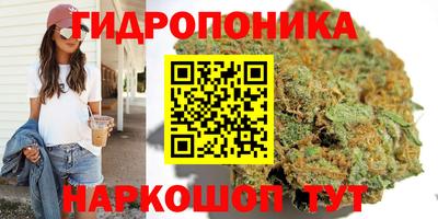 марки lsd Кунгур