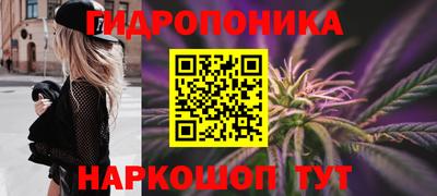 марки lsd Кунгур