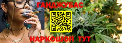 героин Ливны