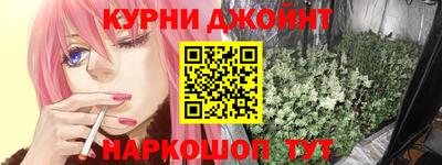 кристаллы Лесосибирск