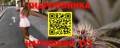 героин Ливны