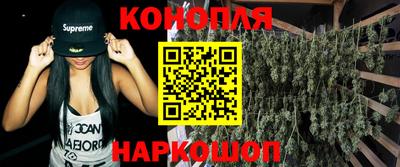 трава Ликино-Дулёво