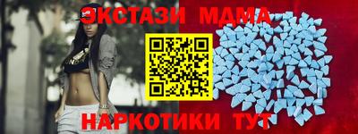 метадон Кумертау