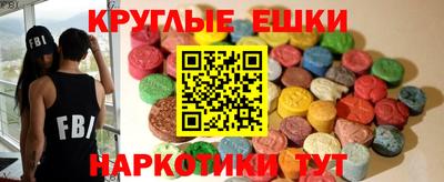 метадон Кумертау