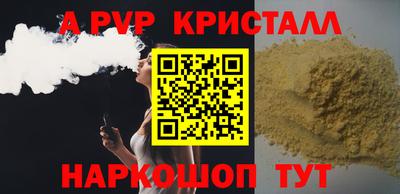гидропоника Кулебаки