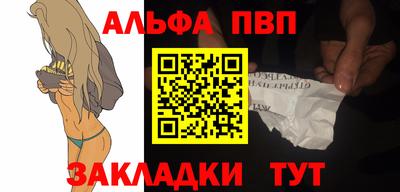 метадон Кумертау