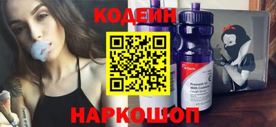 гидропоника Кулебаки