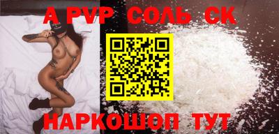 метадон Кумертау