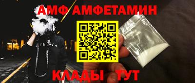 метадон Кумертау