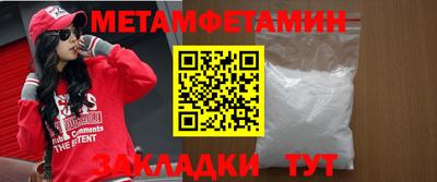 героин Ливны