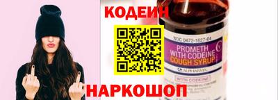 гидропоника Кулебаки