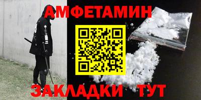 героин Ливны