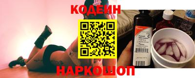 марки lsd Кунгур