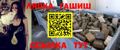 трава Ликино-Дулёво