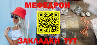 героин Ливны