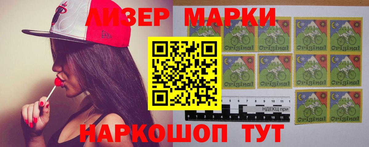 LSD-25 экстази ecstasy  LSD-25 экстази ecstasy  Ишимбай  Вход с VPN 